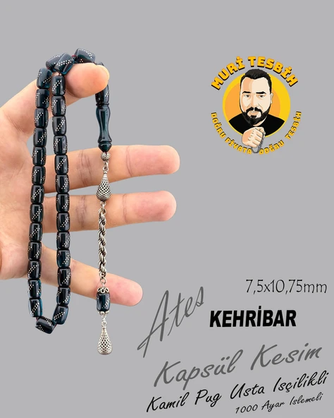 1000 AYAR İŞLEMELİ KAMİL PUĞ  ATEŞ KEHRİBAR 925 AYAR PÜSKÜL KAPSÜL KESİM 7,5X10,75mm - 1