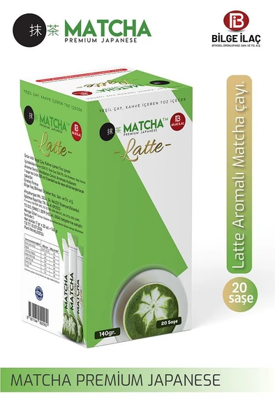 Matcha Premium Japanese Matcha Latte