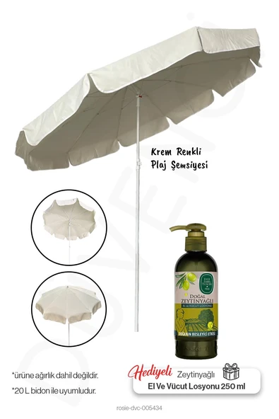 Plaj Şemsiyesi Krem Renkli, 200 CM Çap, 10 Telli  ve Zeytinyağlı Losyon Hediye ürün görseli