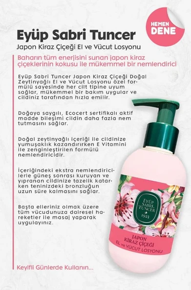 Plaj Şemsiyesi, 10 Telli, 200 CM Çap, Krem Renkli ve Japon Kiraz Çiçeği Losyon Hediye - Resim 2