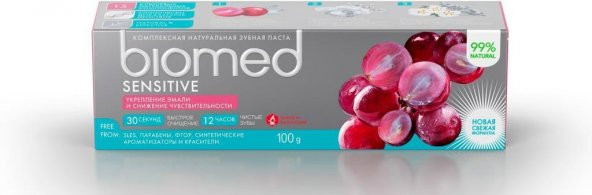 BİOMED SENSİTİVE DİŞ MACUNU 100 G