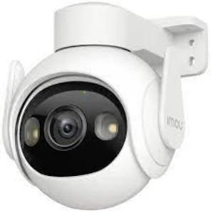 Hikvision DS-2CD1723G2-LIZSU 2 mp 2.8-12m Lens Motorize Ir Ip Dome Kamera ürün görseli