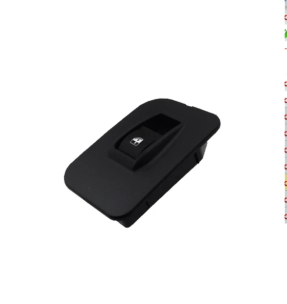 ROCKSWELL RCW A073 Cam Açma Anahtarı Sağ Fiorino Bipper Nemo 08 ürün görseli