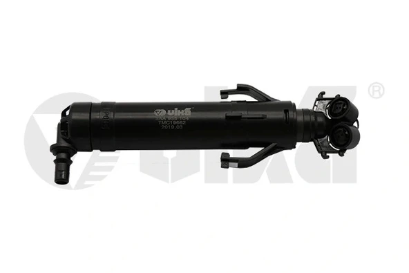 3AA955104 FAR YIKAMA MOTORU SAĞPASSAT 2011-2015 ürün görseli