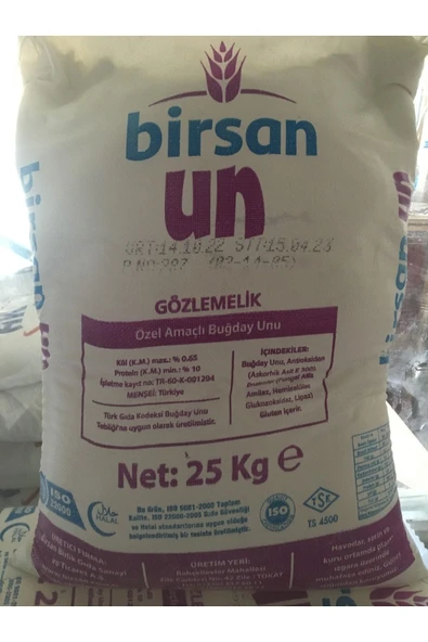 BİRSAN Zile Un 25 Kg Özel Amaçlı Buğday Unu - Gözlemelik ürün görseli