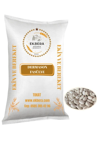 EKBERA Yerli Dermason Fasulye 7. 5 mm - 1 kg ürün görseli