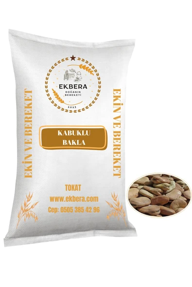 EKBERA Kabuklu Bakla - Doğal, Temiz, Yeni Mahsul - 1 kg ürün görseli
