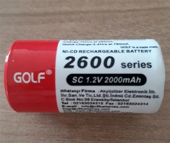 CFL 2600 MAH. SÜPÜRGE PİLİ ürün görseli