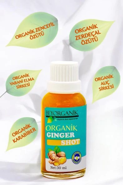 Ginger Shot (7ADETX30ML) - 3