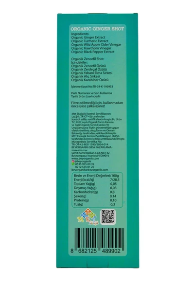 Ginger Shot (7ADETX30ML) - 4