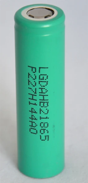 LG ICR 18650 HB 2 LI-ION 1500 MAH. PİL - 1