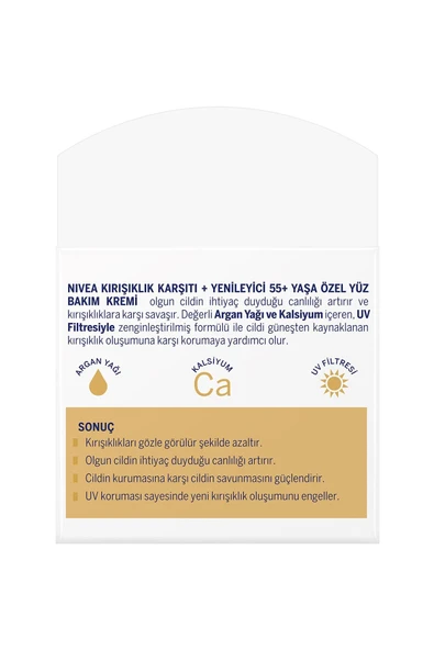 Nivea Kırışıklık Karşıtı Krem 55 Yaş Üstü 50 ml ürün görseli 1