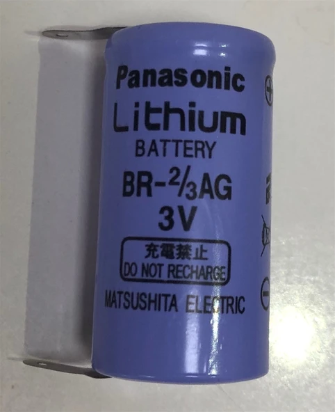 PANASONIC BR 2/3 AG 3 V LITHIUM PUNT. PİL - 1