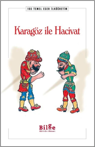 Karagöz ile Hacivat ürün görseli