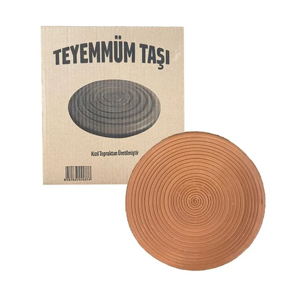 Teyemmüm Taşı - %100 Doğal Kızıl Toprak (20cm) - 1