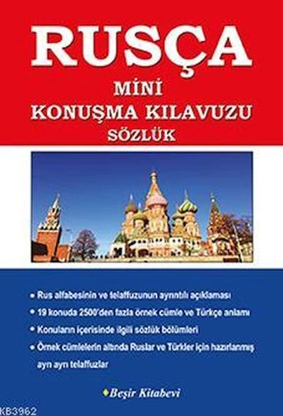 Rusça Mini Konuşma Kılavuzu Sözlük - 1