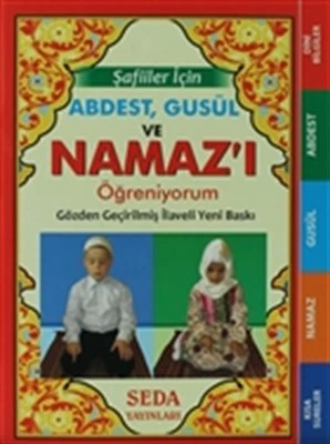 Abdest, Gusül ve Namaz'ı Öğreniyorum Şafiiler İçin Çanta Boy ürün görseli
