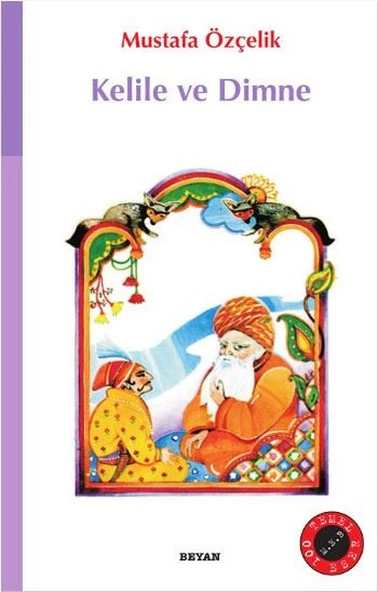 Kelile ve Dimne (İlköğretim) ürün görseli