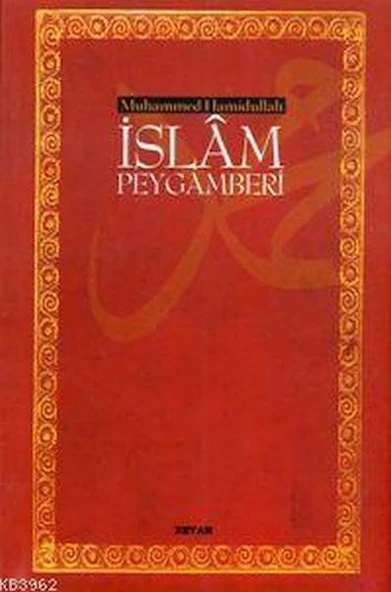 İslam Peygamberi (Ciltsiz) (13,5x21) ürün görseli