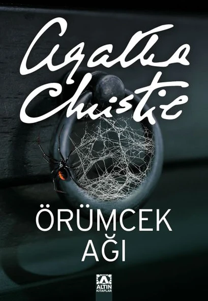 Örümcek Ağı ürün görseli