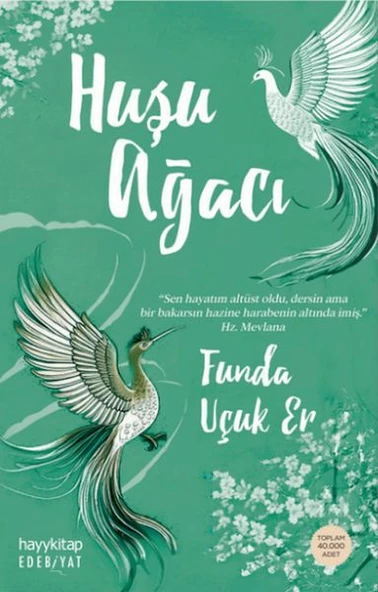 Huşu Ağacı ürün görseli