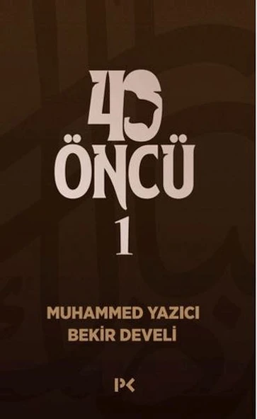 40 Öncü - 1 ürün görseli