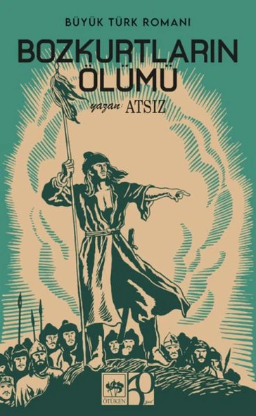 Bozkurtların Ölümü ürün görseli