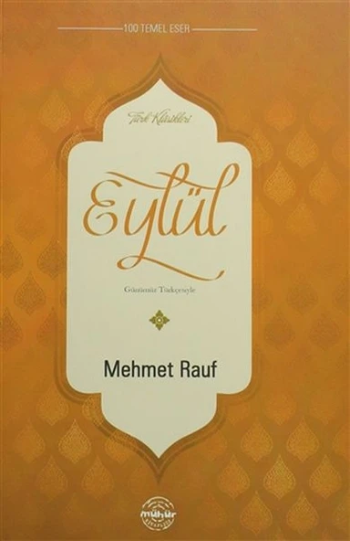 Eylül ürün görseli