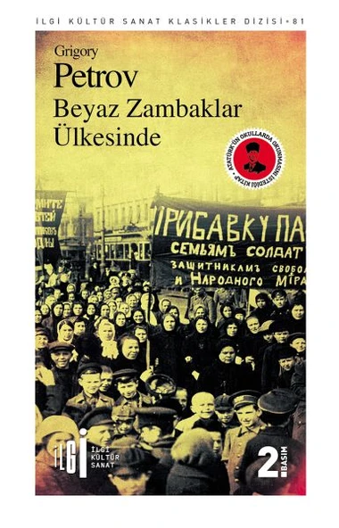 Beyaz Zambaklar Ülkesinde ürün görseli