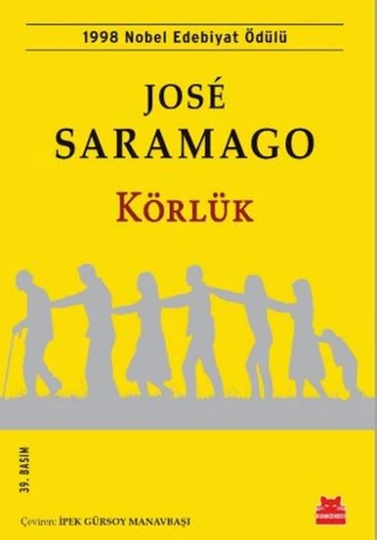 Körlük ürün görseli