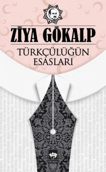 Türkçülüğün Esasları - 1