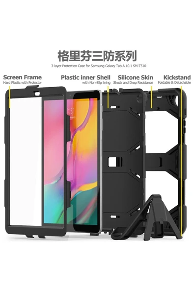 Samsung Galaxy T510 Tab A 10.1 Kılıf Griffin Tablet Kapak - Siyah - Resim 2