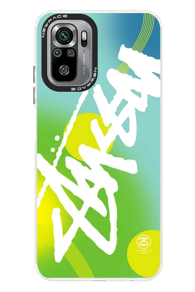 Xiaomi Redmi Note 10 Kılıf Estoril Desenli Kapak - Estoril - 2 ürün görseli