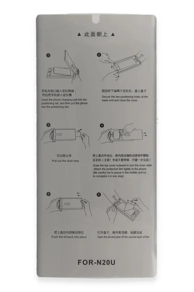 Samsung Galaxy Note 20 Ultra 5in1 Fiber Hayalet Polymer Nano Ekran Koruyucu - Resim 2