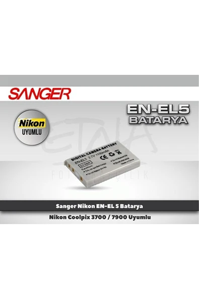 Nikon En-el5 Batarya Coolpix 3700/7900 - Resim 2
