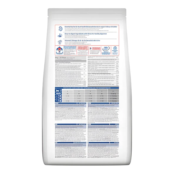 Hills Tavuklu +7 Yaşlı Kedi Maması 1.5kg - 3