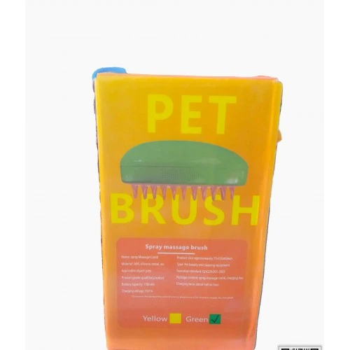 Pet Brush Buharlı Şarj Edilebilir Kedi Köpek Tarama Fırçası ürün görseli