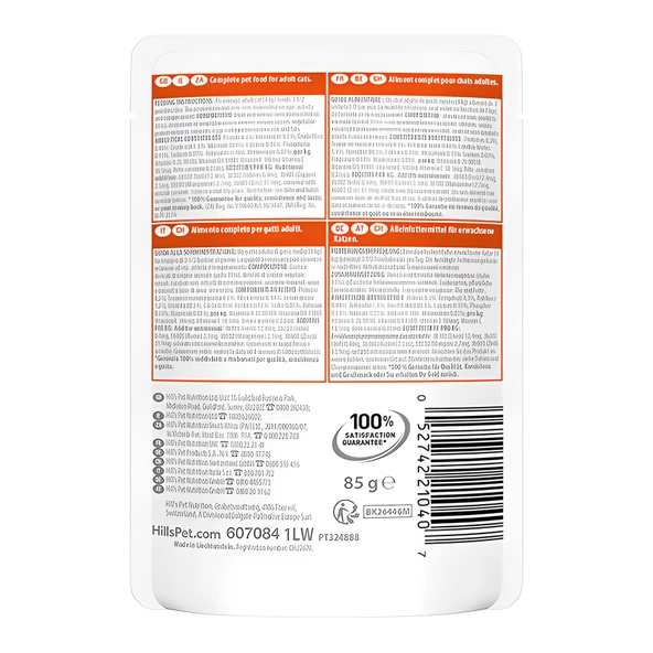 Hills Tavuklu Pouch Yetişkin Kedi Maması 85gr - 2