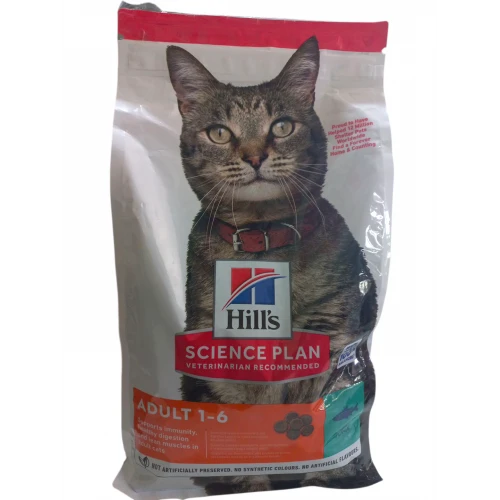 Hills Science Plan Tuna Balıklı Yetişkin Kedi Maması 1,5 Kg ürün görseli
