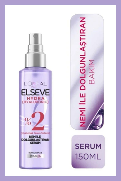ELSEVE Hydra Hyaluronic 72 Saat Nem Ile Dolgunlaştıran Maske 300ml Ve Nem Ile Dolgunlaştıran Serum 150ml - 2