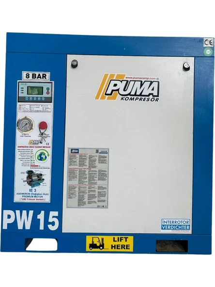 Puma PW15 Vidalı Hava Kompresörü 15 Hp-11 Kw 8-10 Bar ürün görseli