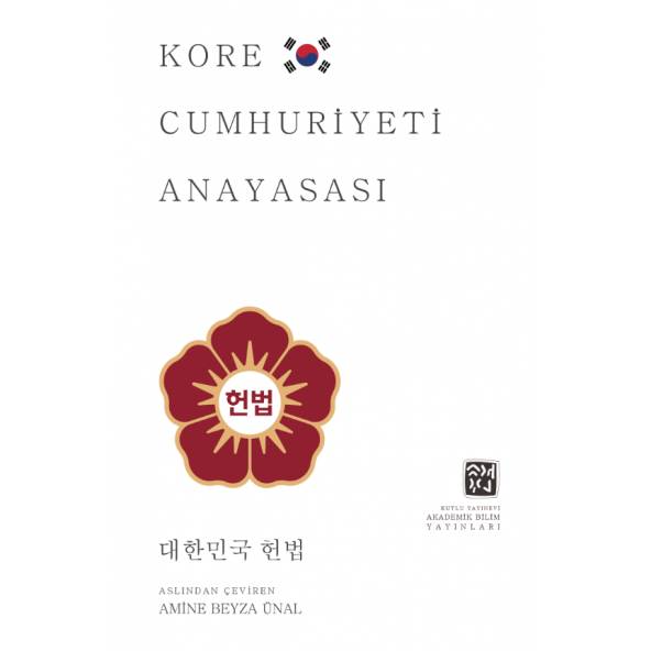 Kore Cumhuriyeti Anayasası - Amine Beyza Ünal
