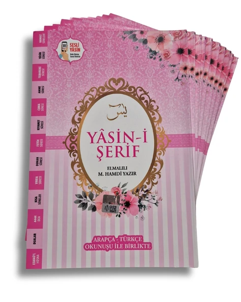 Hediyelik Ekonomik Yasin-i Şerif Pembe Orta Boy 64 sayfa