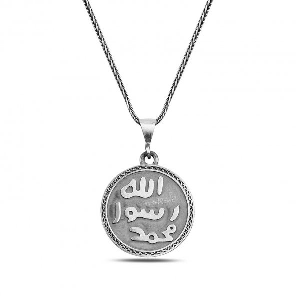 Hz.Muhammed Peygamber Mührü Şerif 60 cm 925 Gümüş Kolye