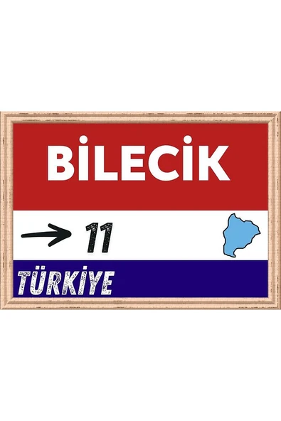 Bilecik Tablo - Retro Tablo ürün görseli