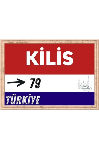 Kilis Tablo - Retro Tablo ürün görseli