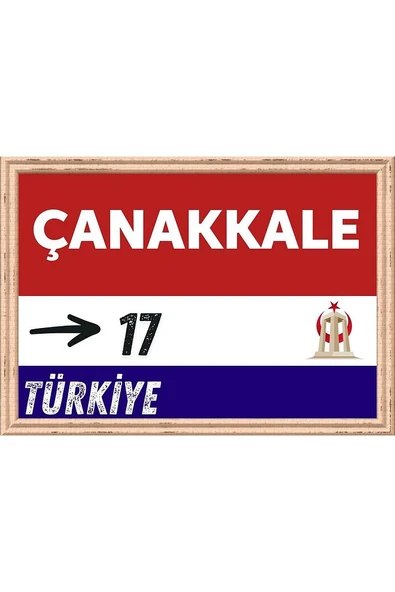 Çanakkale Tablo - Retro Tablo ürün görseli