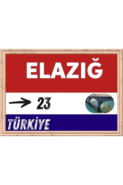 Elazığ Tablo - Retro Tablo ürün görseli