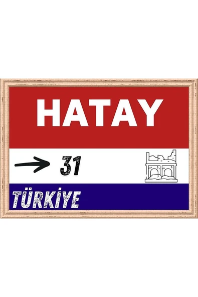 Hatay Tablo - Retro Tablo ürün görseli