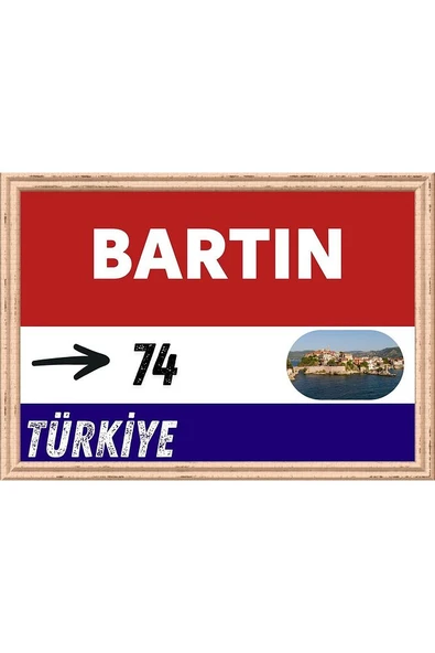 Bartın Tablo - Retro Tablo - 1